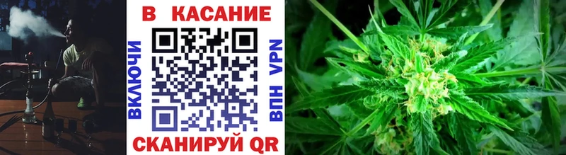 Наркотические вещества Краснотурьинск Гашиш  A PVP  Меф мяу мяу  Канабис 