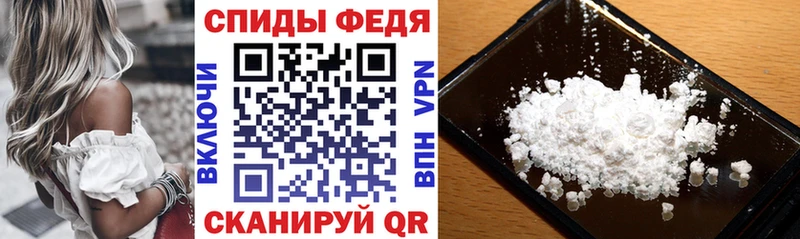 дарнет шоп  Краснотурьинск  Amphetamine 98% 