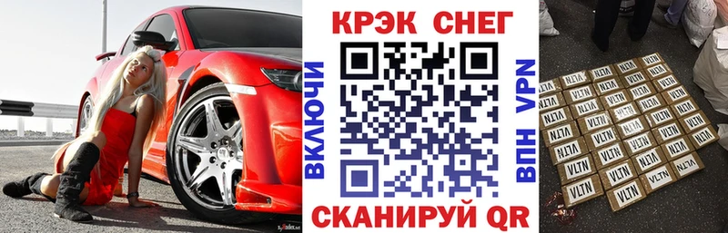 Кокаин VHQ  Краснотурьинск 