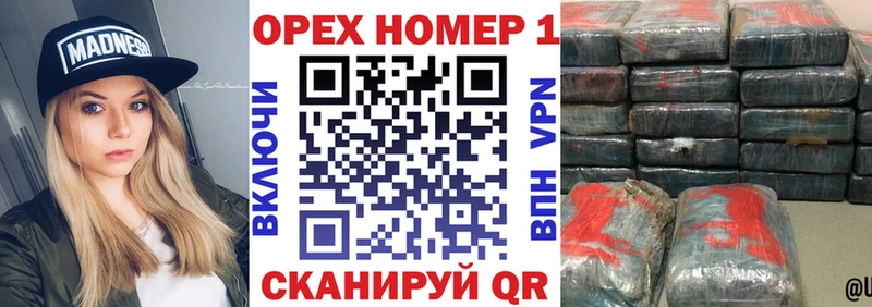 КОКАИН Columbia Краснотурьинск