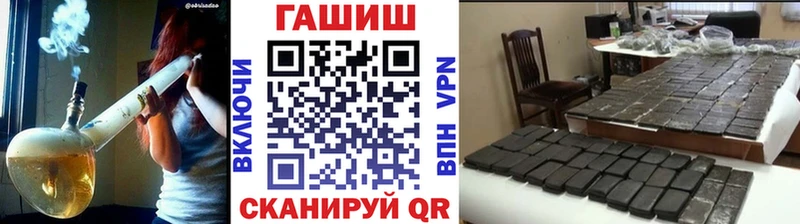 ГАШ гашик  где продают наркотики  Краснотурьинск 
