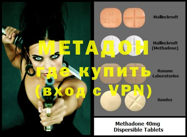 гашиш Аркадак