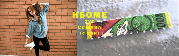 гашиш Аркадак