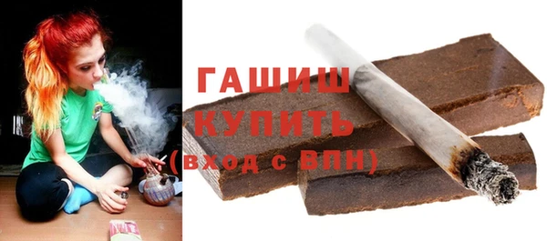 амф Арсеньев