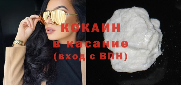 гашиш Аркадак