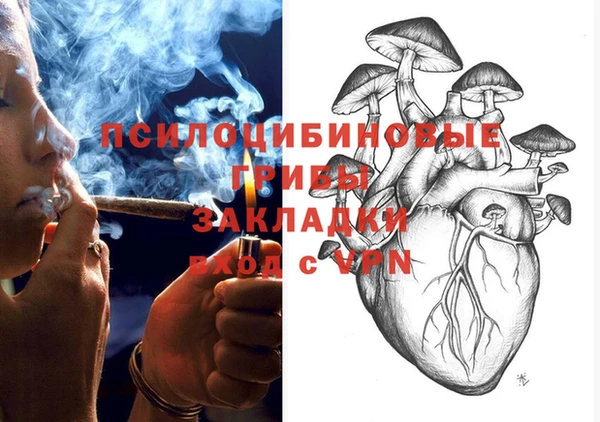 гашиш Аркадак