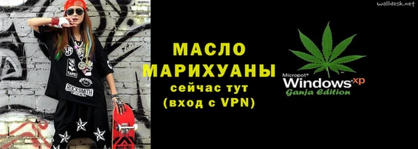 прущий лед Алексин