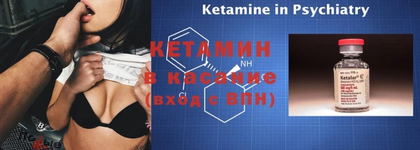 гашиш Аркадак