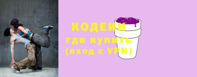 apvp Сатка
