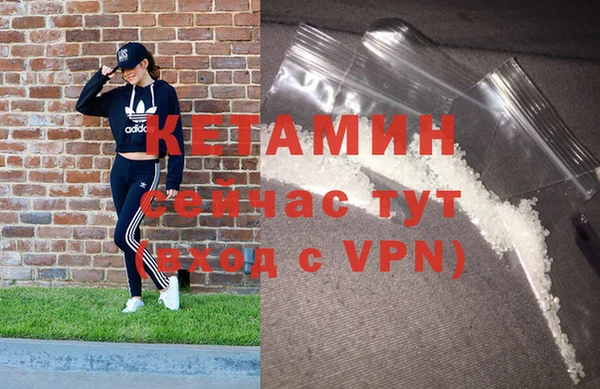 гашиш Аркадак