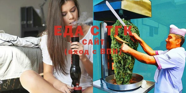 амф Арсеньев