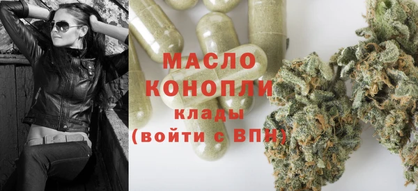 гашиш Аркадак