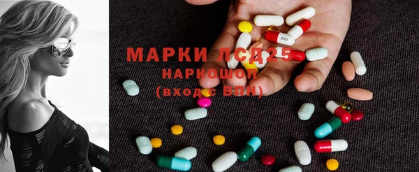 дживик Армянск