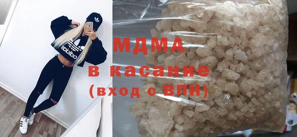 дживик Армянск
