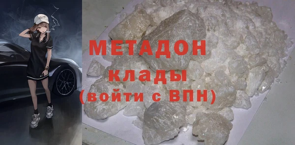 прущий лед Алексин