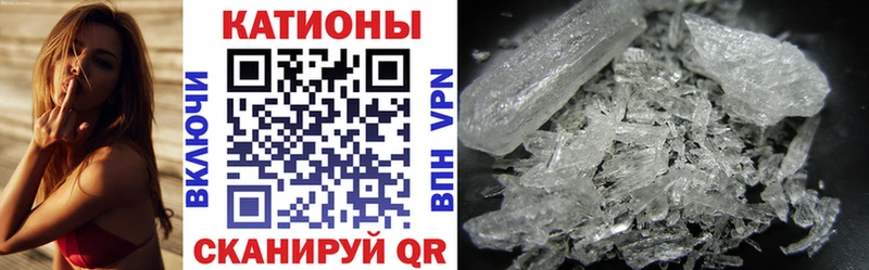 Меф VHQ  Краснотурьинск 
