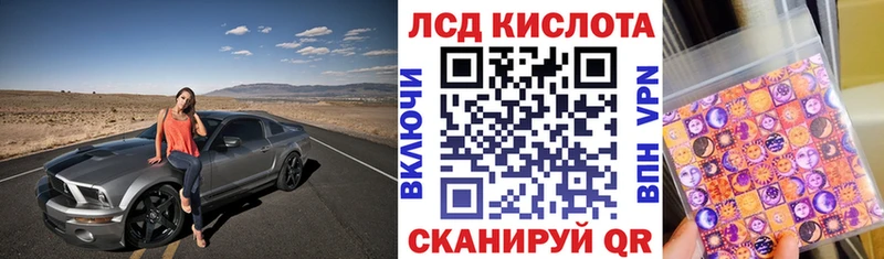 Марки N-bome 1,5мг Краснотурьинск