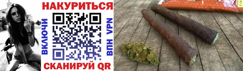 Канабис сатива  мориарти как зайти  Краснотурьинск  где продают  